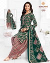Trendy Patiyala Vol 13 By Suryajyoti Printed Cotton Dress Material Suppliers In India